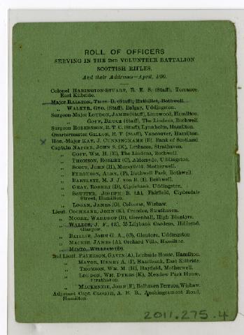 Record Image